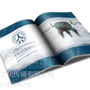 供应河南企业精品画册\\郑州企业精品画册