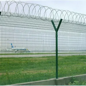 供应机场护栏网、机场防护网、机场封闭网