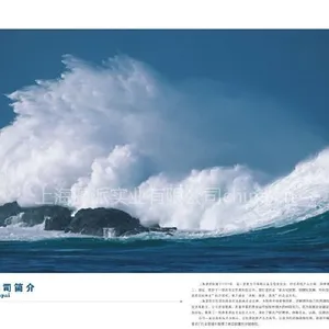 供应网络设备上海源派
