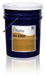 供应Refine1002食品级超***HD润滑脂