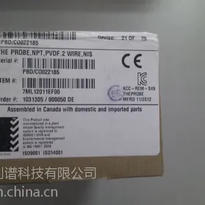 供应西门子一体式超声波物位变送器7ML1201-1EF00