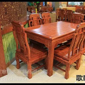供应红木象头餐桌,红木象头餐桌图片,红木象头餐桌价格