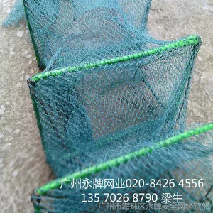 供应广东厂家直供地笼 虾蟹笼 龙虾养殖笼