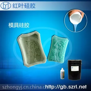 �����ֹ���ģ�߹轺,DIY�ֹ�����ģ�轺