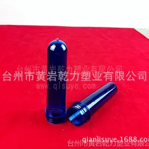 ��Ӧ����ˮƿ��ƿ��,petƿ��ƿ��,���Զ���ƿ��