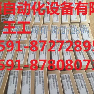 ��Ӧ������PLCģ��6ES7277-0AA22-0XA0