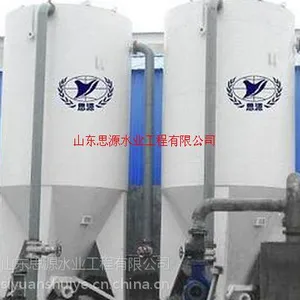 山东聚合硫酸铝企业