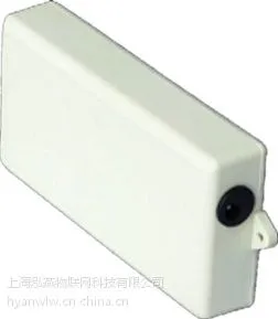 HY-A125B低频激活器