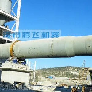 安徽小型镜铁矿回转窑多少钱一台