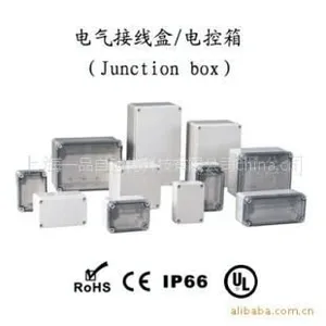 国产UL认证电气接线盒/电控箱
