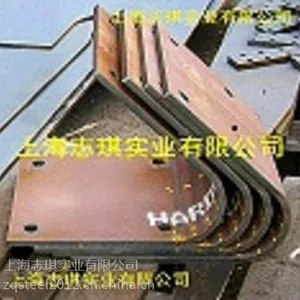 Weldox1100E(����1100E)