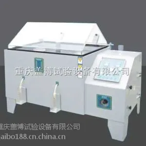 供应 FYW系列盐雾试验箱/盐雾试验机