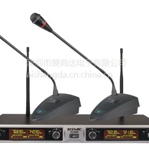 厂家供应深圳市爱尚达无线会议麦克风EU-8204