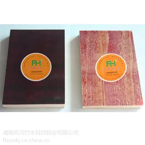 单面覆膜模板厂家