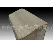 供应上坡缓步石