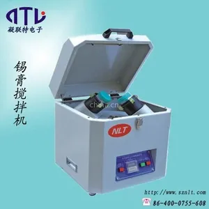 供应NLTGP-848行星离心式锡膏搅拌机全自动锡膏搅拌机