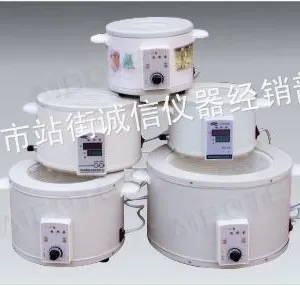 供应数显恒温电热套智能数显电热套