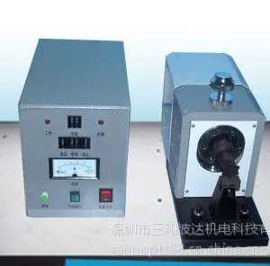 供应PL-C2020超声波铜线铜片金属焊接机 2000W
