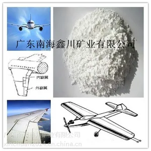 供应四川重庆航空航天材料用硅微粉价格,鑫川矿业厂家直销价格
