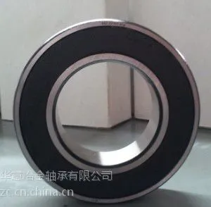 BS2-2211-2CS,密封型调心滚子轴承