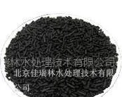 供应北京活性炭,唐山活性炭,天津活性炭