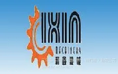 东莞市利鑫机械有限公司