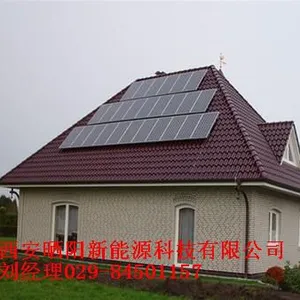 西安晒阳新能源科技有限公司