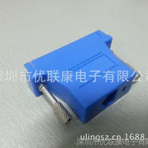 直销DB25并口转RJ45塑胶外壳 环保DB25并口转RJ45塑胶外壳