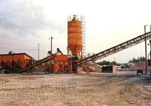 供应奥丰机械有限公司销售.筑路机械.搅拌站.拌和站.混凝土搅拌机