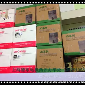 �Ϻ��¶���Ӧ��JD1A-90 ָ���)��ŵ��ٵ��������