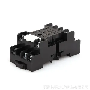 供应MY3继电器底座,适用于时间继电器,欲购从速 厂家直销