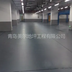 供应青岛巴斯夫密封固化剂