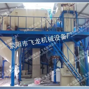 供应无机保温砂浆混合机各种型号飞龙机械