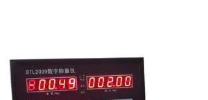 供应数字称重仪|BTL2009-数字称重仪