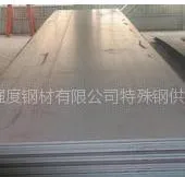��ӦQ345qD,Q345qC,Q345qE,Q370qE������