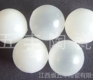 供应空心浮球