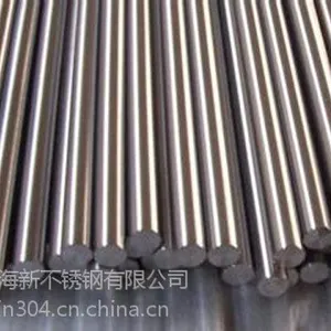 供应钛材价格 工业纯钛 TA1 TA2 TA3