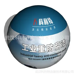 ��Ӧ�人��ϩ��۰�������