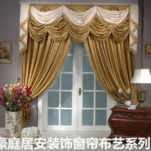 布吉窗帘安装遮光窗帘