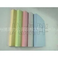 供应纸质文件夹