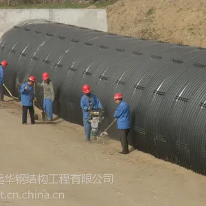 沥波纹涵管11米