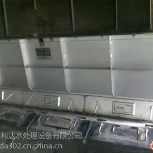 ��Ӧ����ֱ��TLDϵ�н�ú���ֲ�ȼ�ո�úװ��