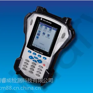 DYNAMIX2500
