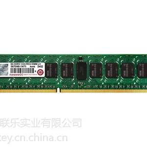 供应创见工业级DDR3内存条,低电压系列