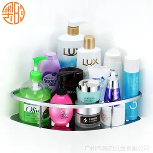 诚招代理***供应***扇形不锈钢家用厨房浴室置物架IAD415-26
