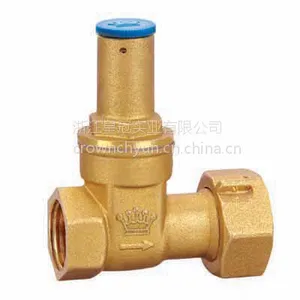 河南供应皇冠Z15W-16T 锁闭 防干扰 表前 DN20螺纹闸阀