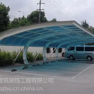 �������� ���׸ֽṹ�綯������ ���ֳ�����