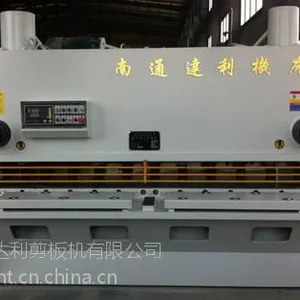 甘肃兰州数控剪板机价格