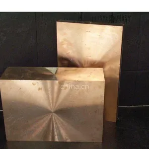 供应株洲厂家直销钨铜合金板材