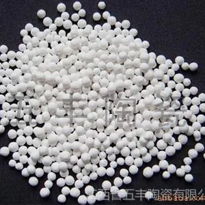 供应惰性氧化铝瓷球，环保瓷球，填料